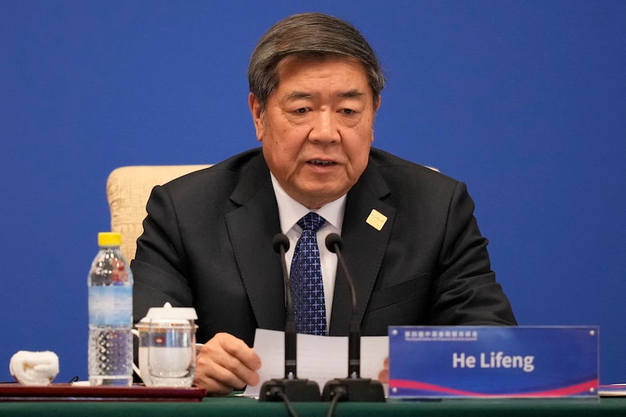 Le vice-premier ministre chinois 