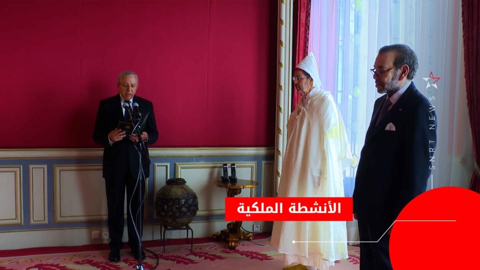 صاحب الجلالة الملك محمد السادس يعين هشام بلاوي رئيسا للنيابة العامة