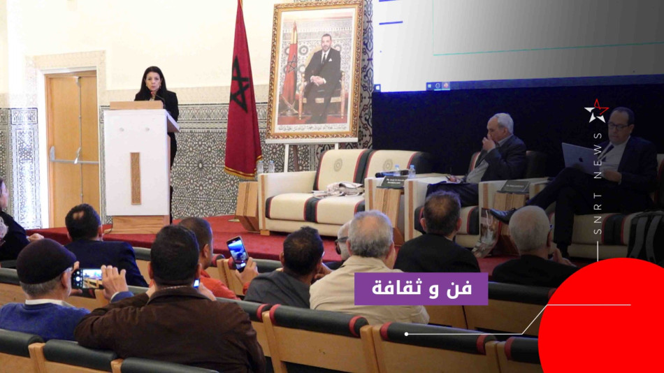 منتدى مهرجان فاس