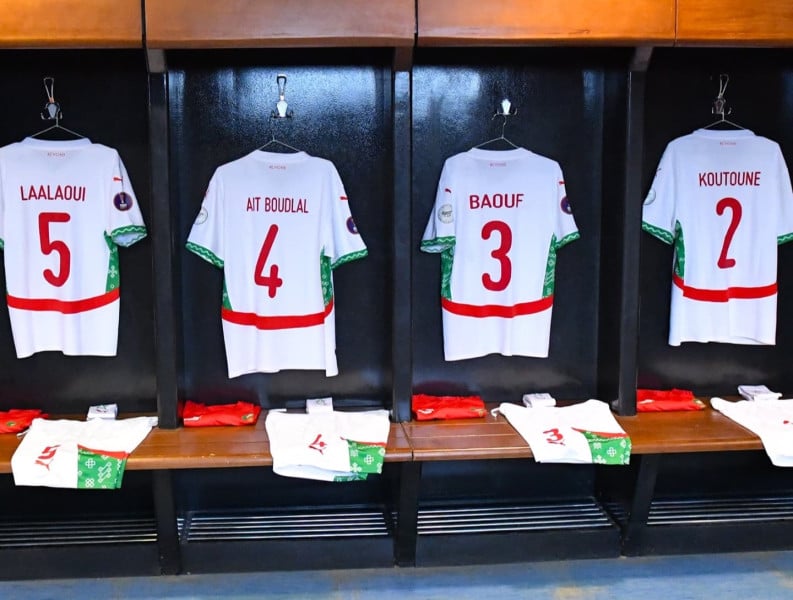 Maillots des Lionceaux de l'Atlas