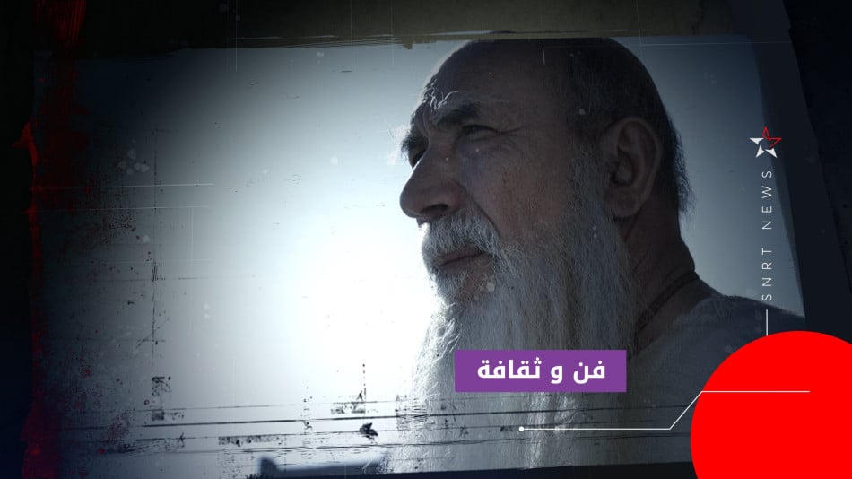 az alarab