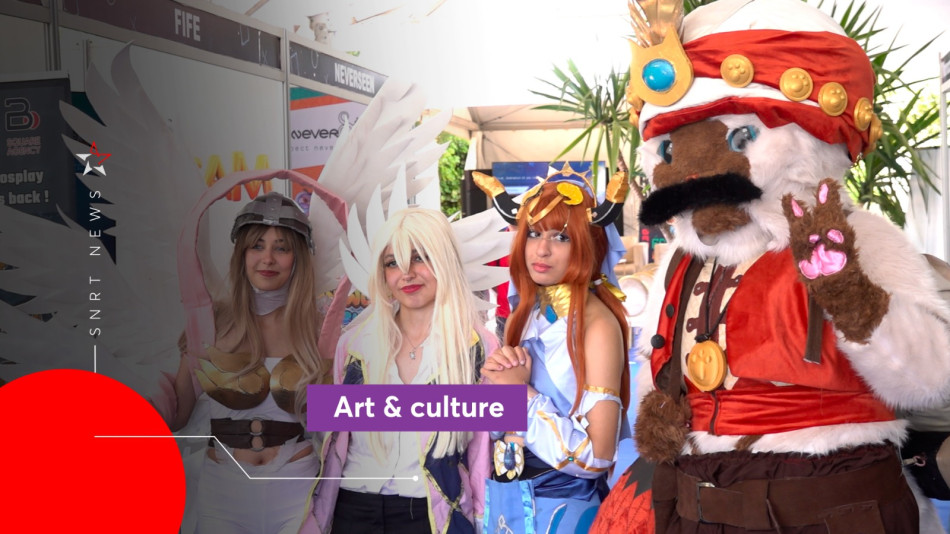 Cosplay