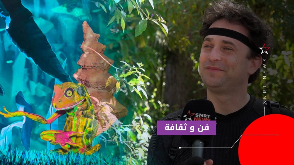 أكيل