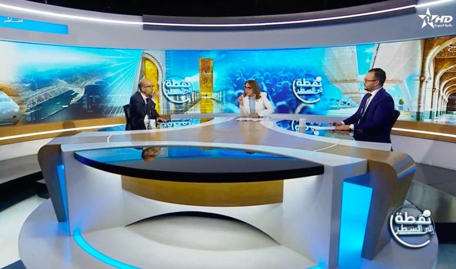 نقطة إلى السطر- الأزمي 