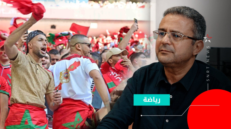 moncef el yazghi
