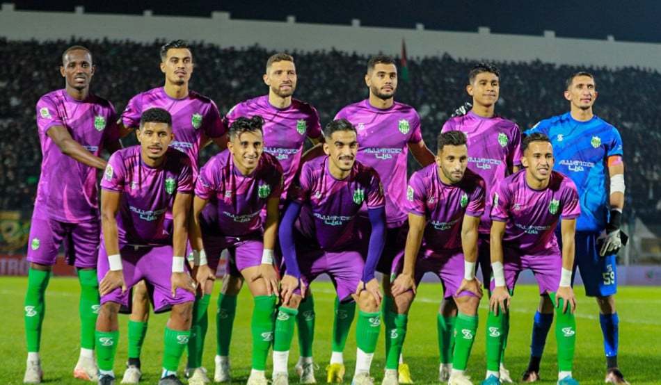 Raja de Béni Mellal