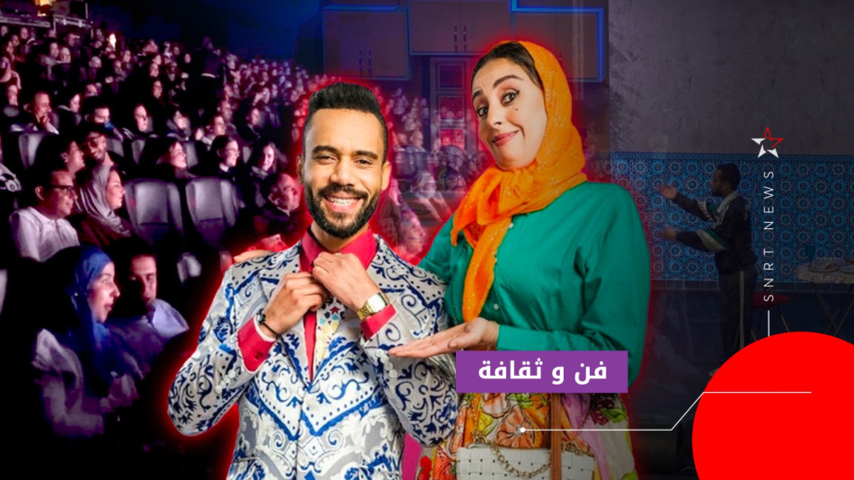 صلاح وفاتي على خشبة المسرح
