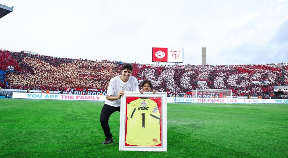 Yassine Bounou, le "Mitico" du Wydad et du FC Séville