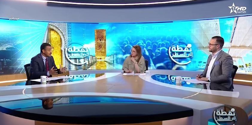 نقطة إلى السطر - عبد الرحيم شهيد 