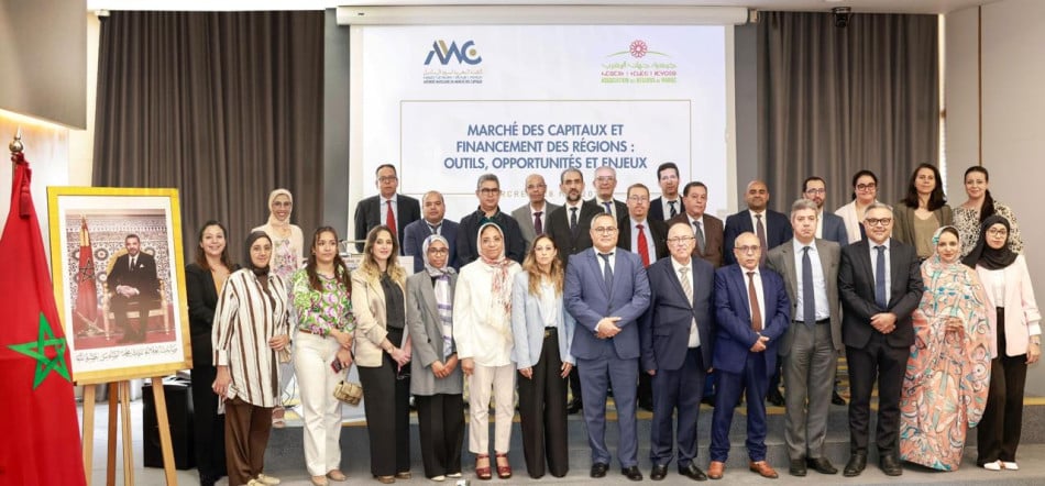 Le Marché des Capitaux et le financement des régions dans un atelier de l’AMMC et l’ARM