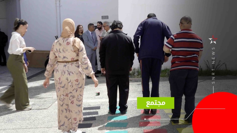 دار الشباب