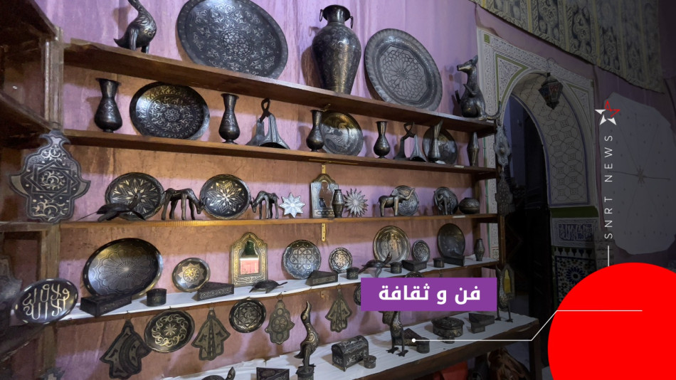 الدمشقية
