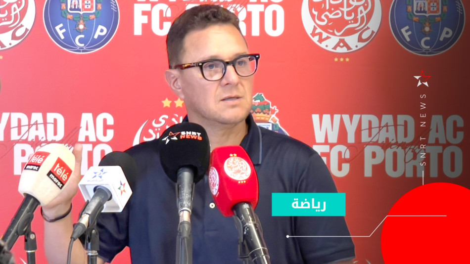 Mohamed Amine Benhachem
