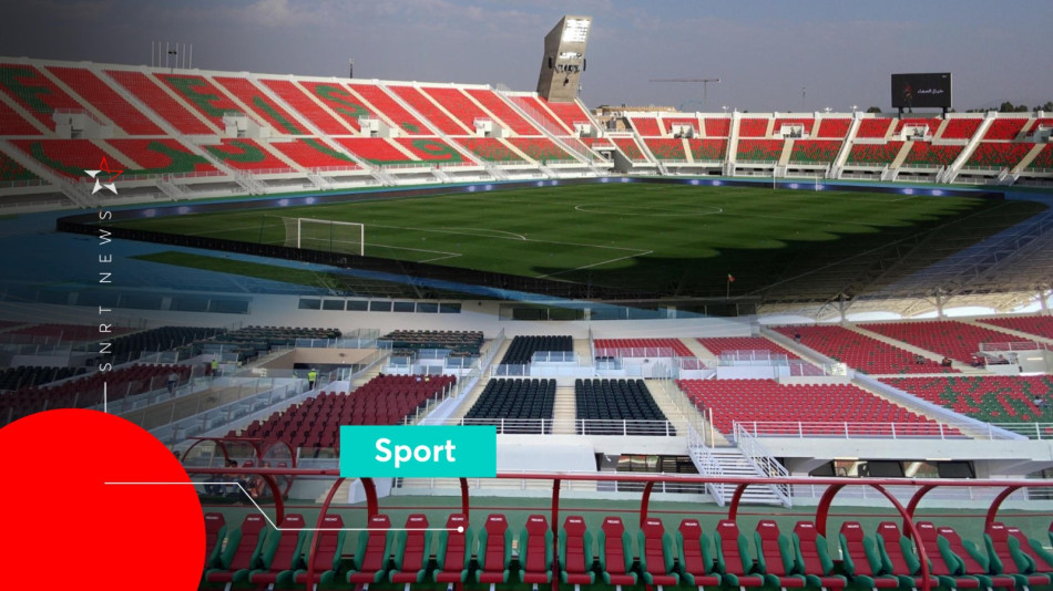 Complexe Sportif de Fès
