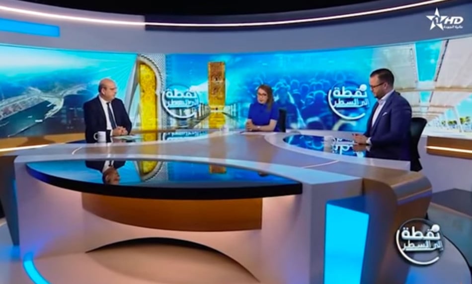 نقطة إلى السطر