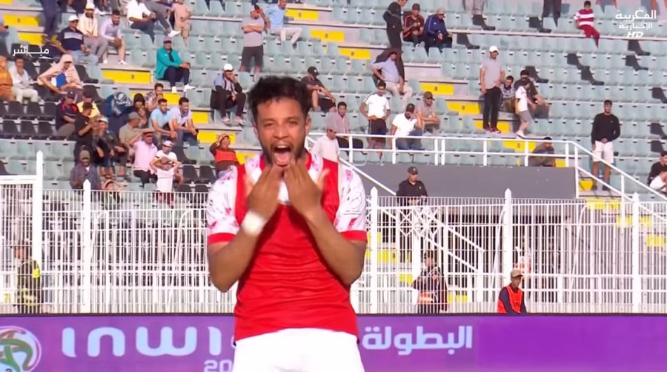 Union Sportive Boujaad - USB 
