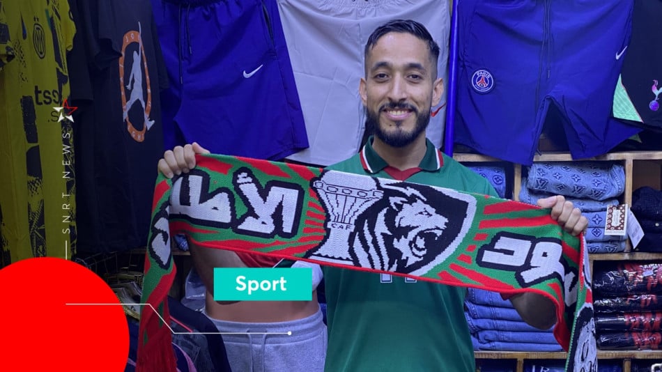Supporters des Lions de l'Atlas