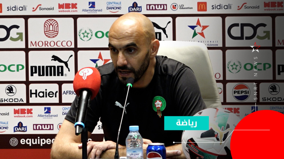 Walid Regragui