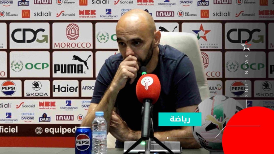 Walid Regragui