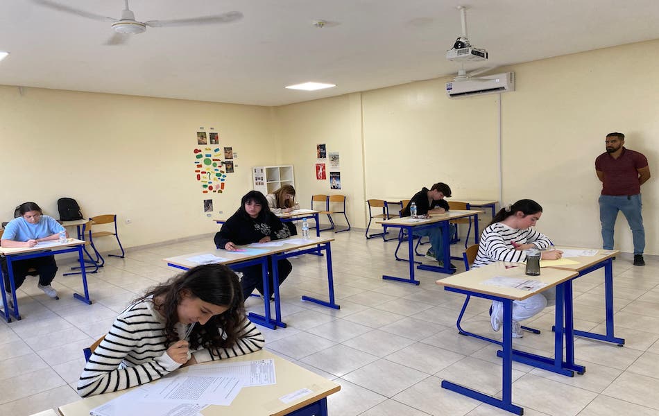 Ecole française Laayoune