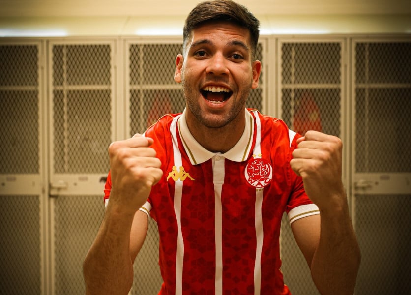 Guilherme Ferreira, nouvelle recrue brésilienne du Wydad pour le Mondial des clubs 2025
