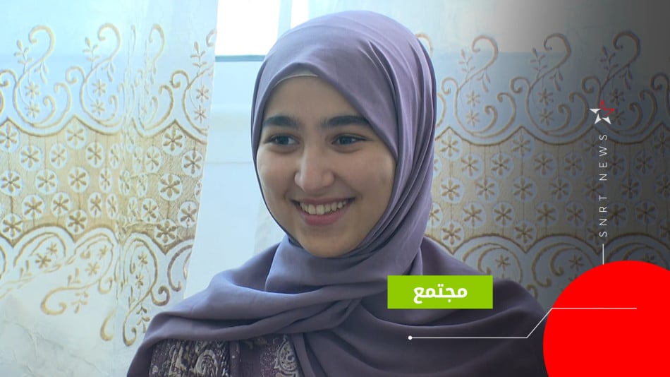 هبة بناني