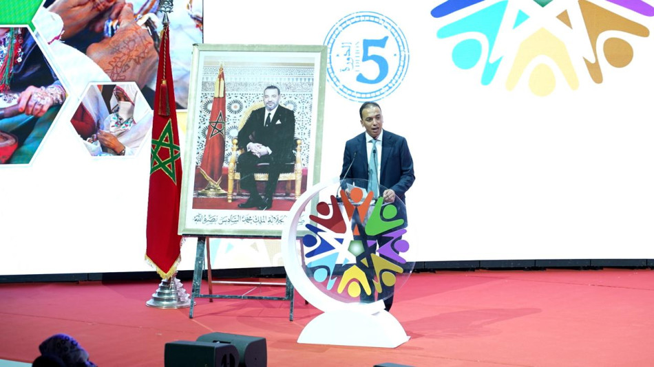 لحسن السعدي