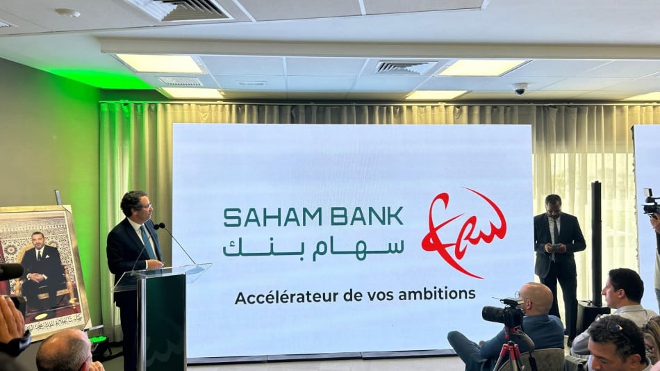 Saham Bank