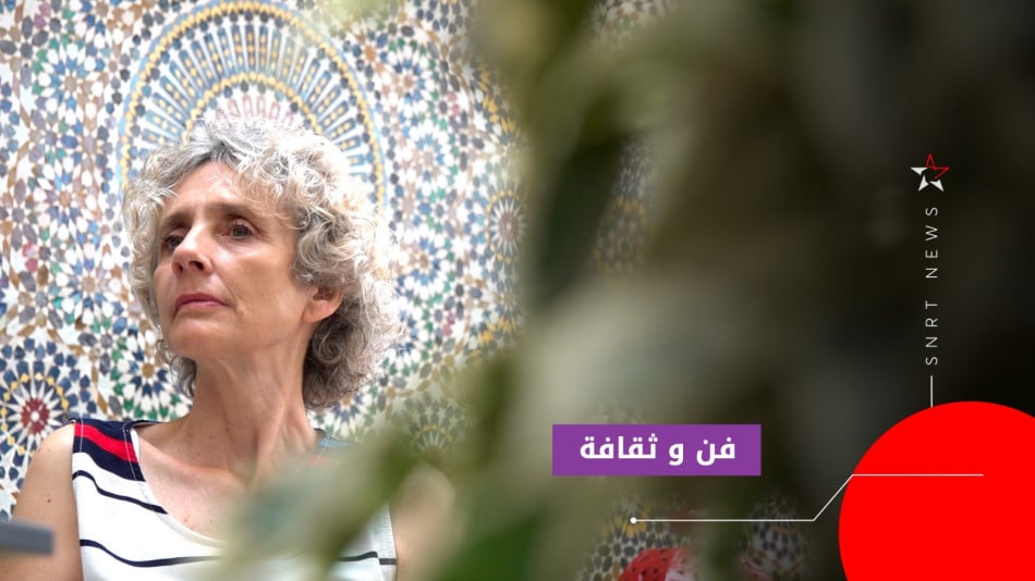 سيلفي