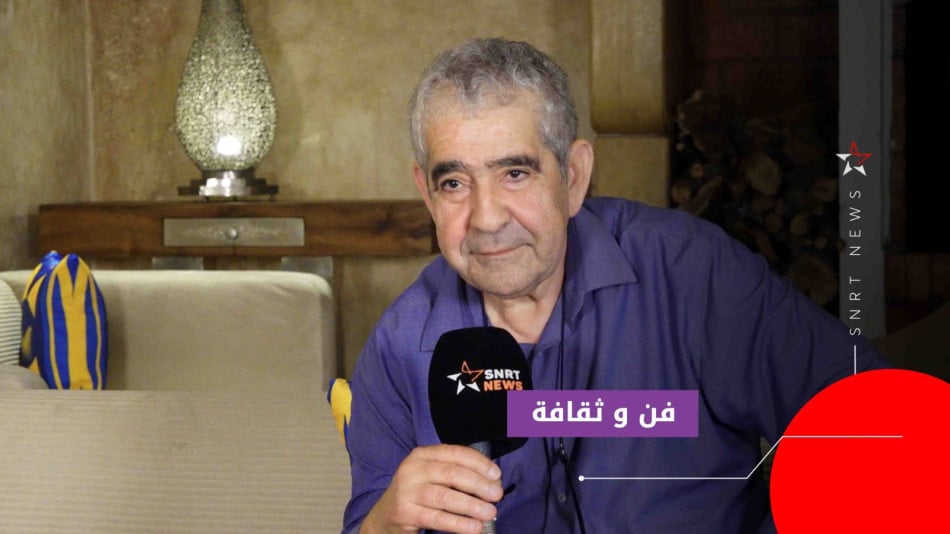إدريس اليزمي