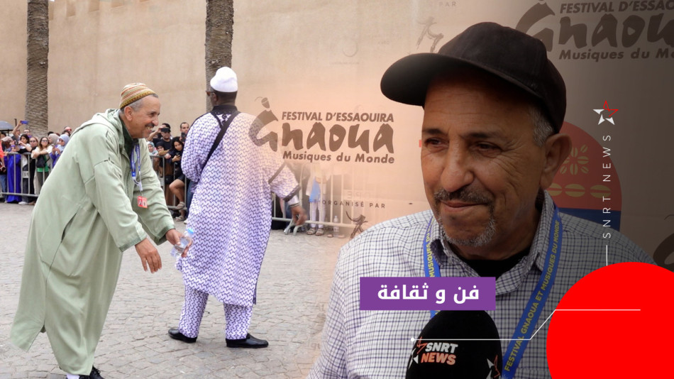 عبد السلام عليكان