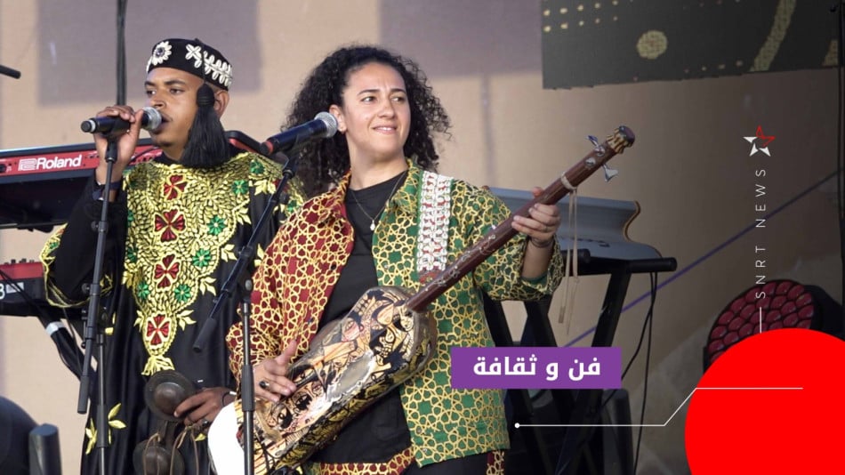 هند النعيرة