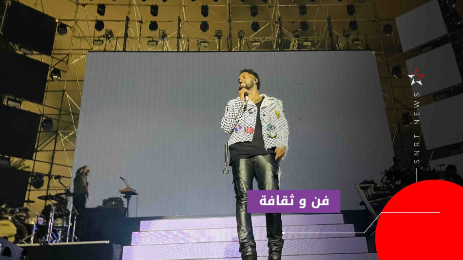 casablanca music week