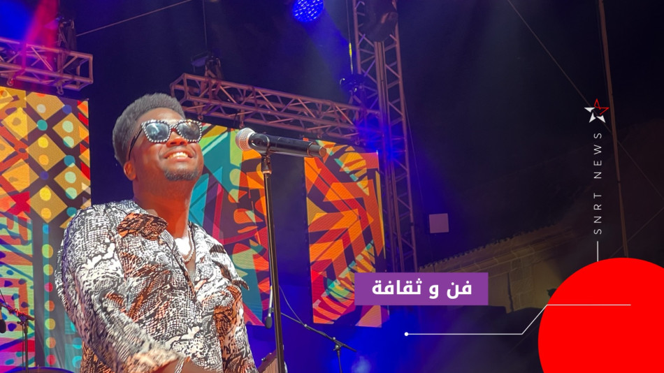 سيمافانك