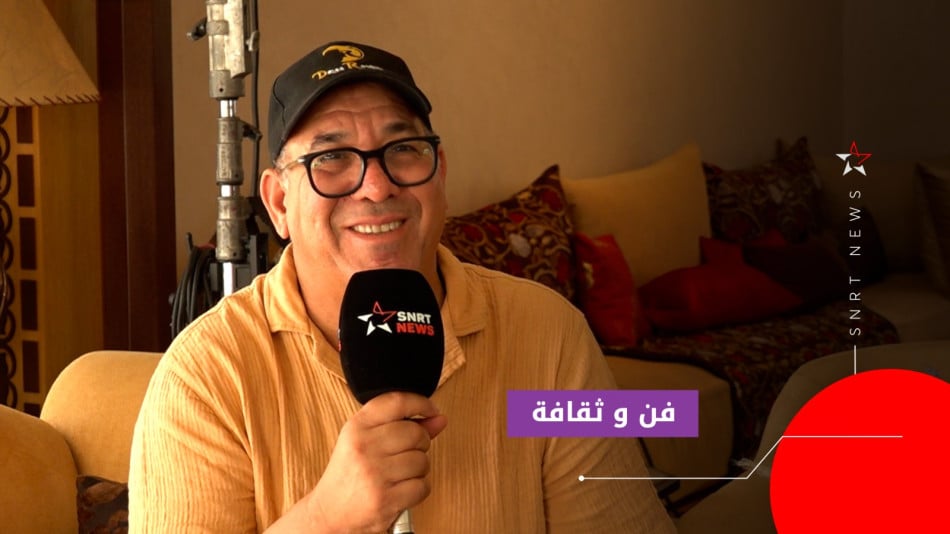 ادريس الروخ