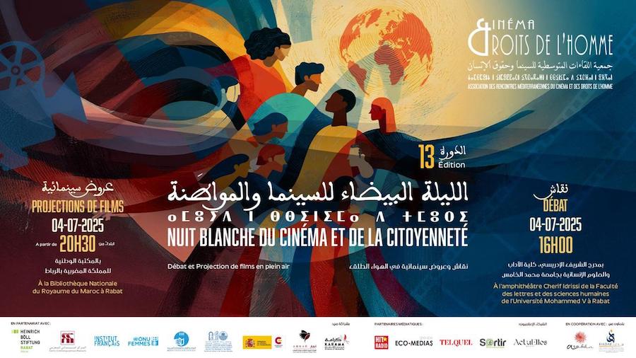 La 13ème édition de la nuit blanche du cinéma et des droits de l'Homme
