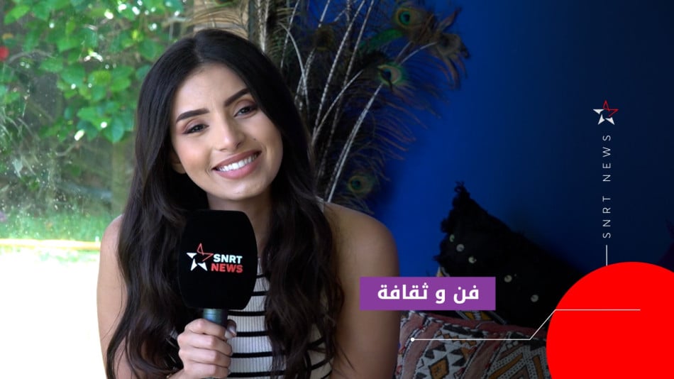 رباب كويد