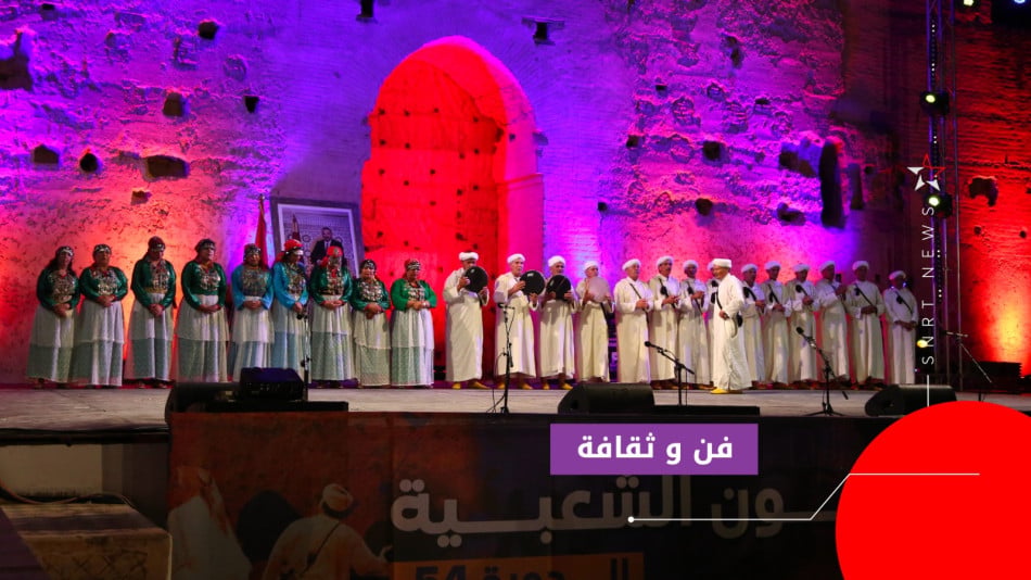 المهرجان الوطني للفنون الشعبية-قصر البديع