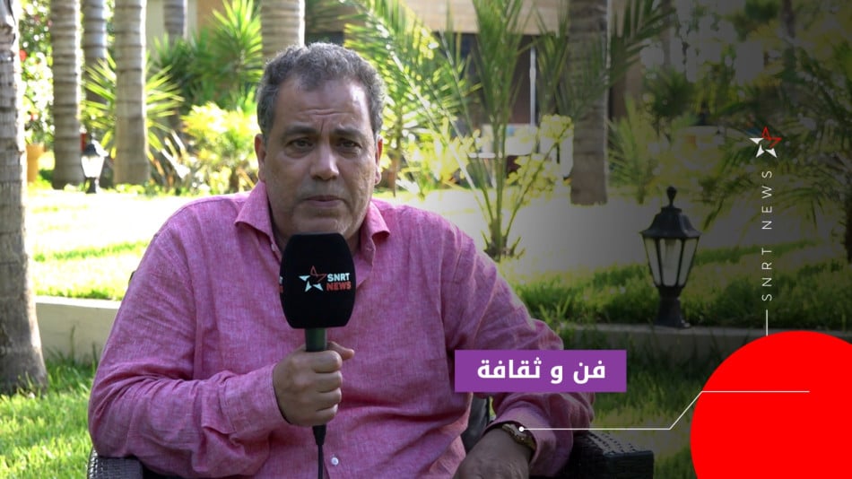حميد باسكيط