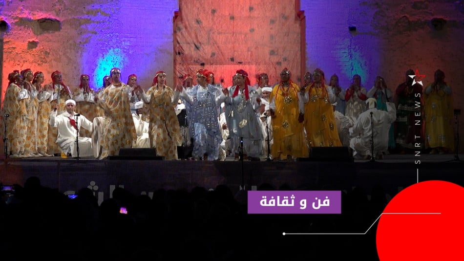 أحواش