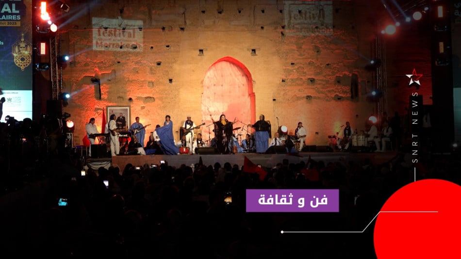 سعيدة شرف