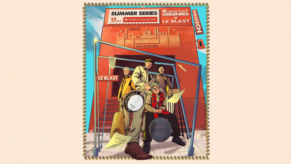 Musiques marocaines à l’honneur: le Blast Marrakech lance les "Summer Series"
