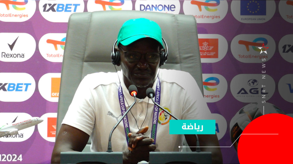 mame moussa cissé