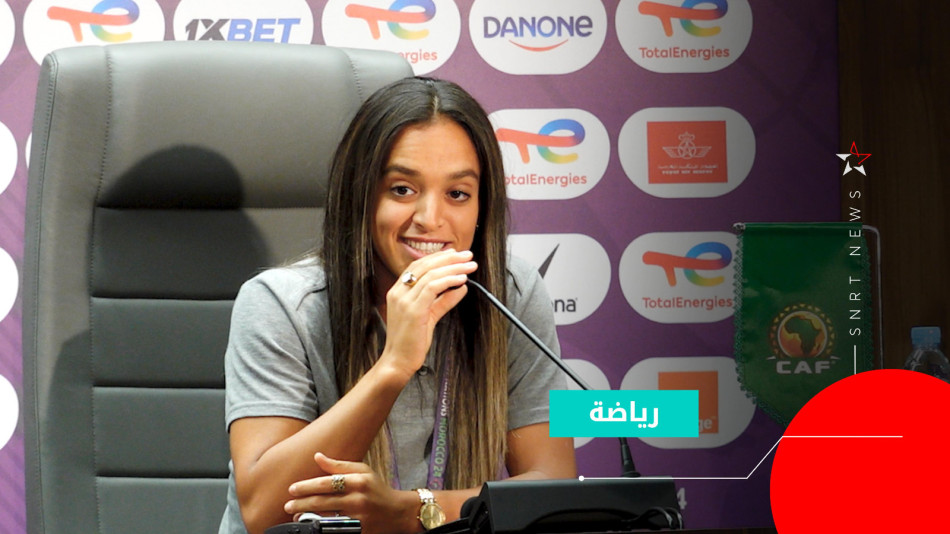 Sakina Ouzraoui Diki