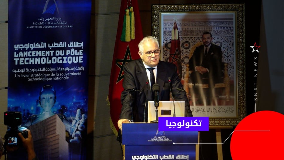 نزار بركة