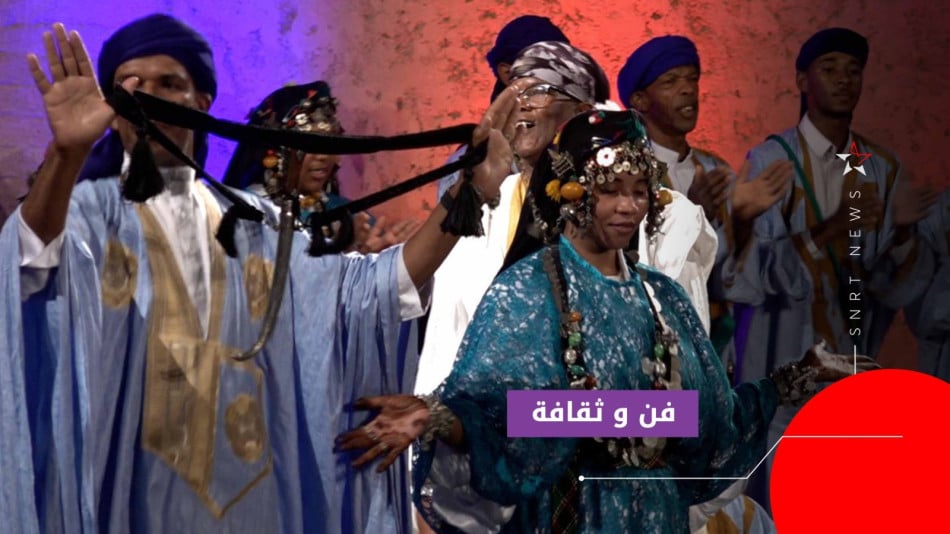 أحواش تيسنت 