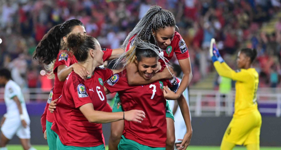 équipe du maroc féminine