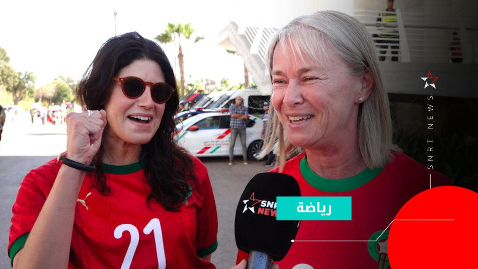 moroccan fans