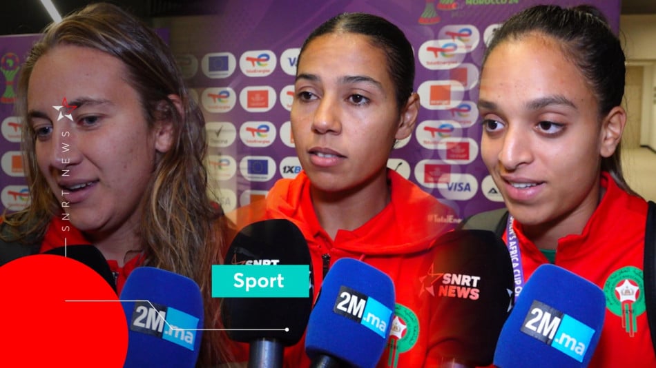 CAN Féminine 2024: les Lionnes de l’Atlas déterminées à poursuivre l'aventure