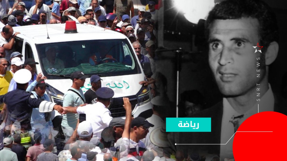 تشييع جثمان أحمد فرس